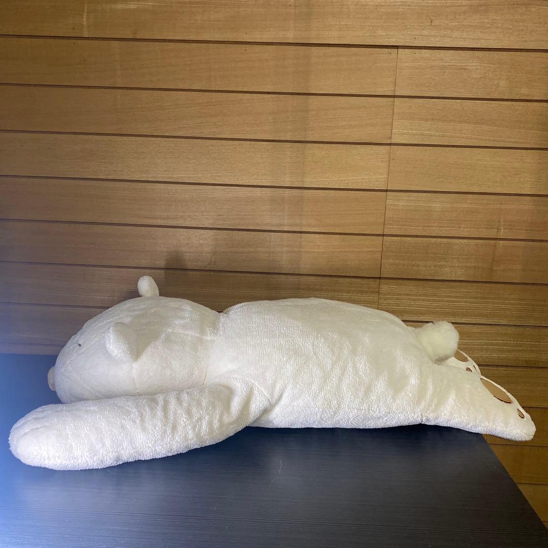 【中古】ニトリ　ダキマクラ　シロクマ