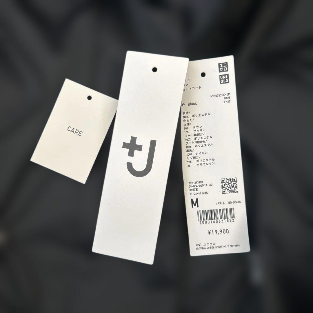 【未使用品】ユニクロ +J ジルサンダー ダウンショートコート ブラック M