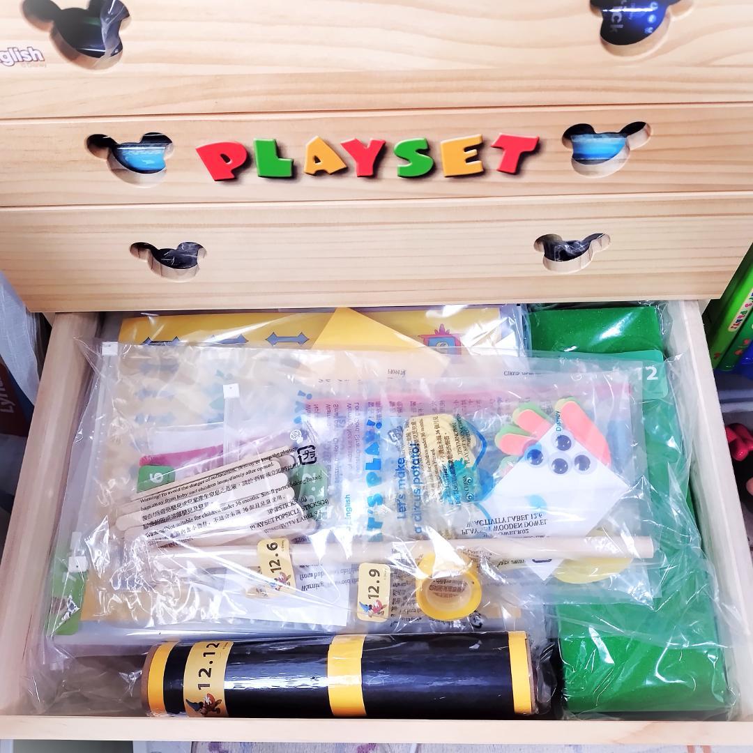 ディズニー英語システム レッツプレイ フルセット ブルーレイ　ワールドファミリー