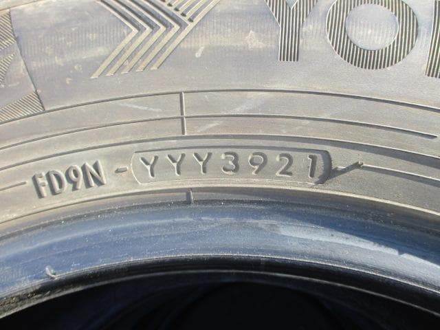 送料込み☆良品ヨコハマ　スタッドレス　195/65R15　4本セット