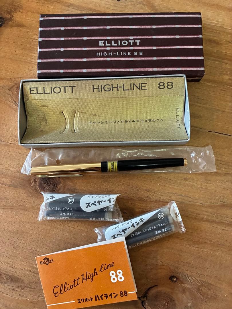 エリオット　万年筆　レトロ　14k