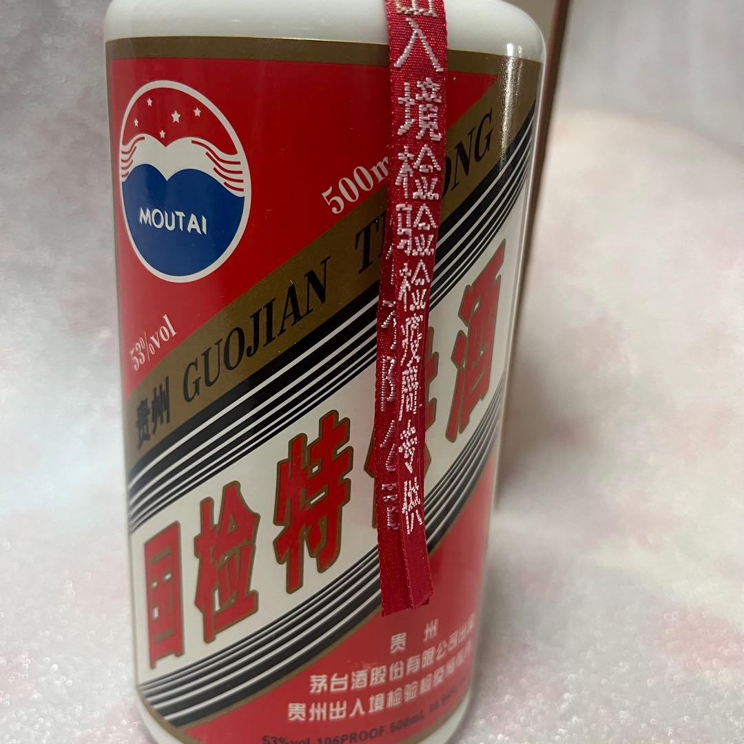 2006年　国检特供酒，貴州茅台酒　古酒 53度　白酒　酱香型