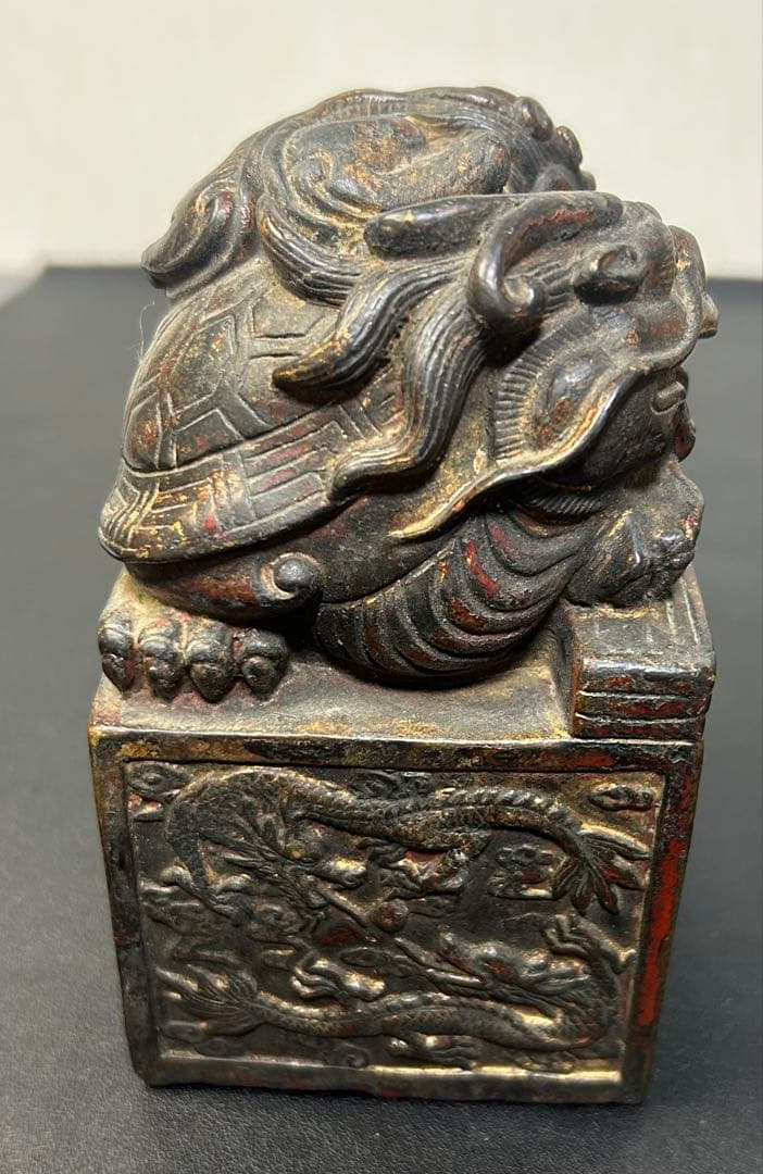 龍亀獣印印章　皇帝、権力、旧家蔵出し、骨董品、縁起物、風水、お守り、金運