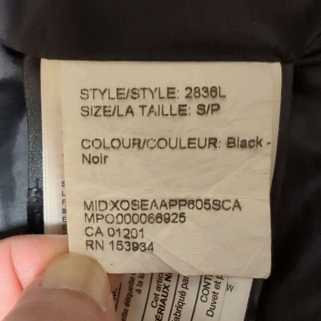 あんなカナダグース ダウンベスト 2836L ブラック Sサイズ レディー