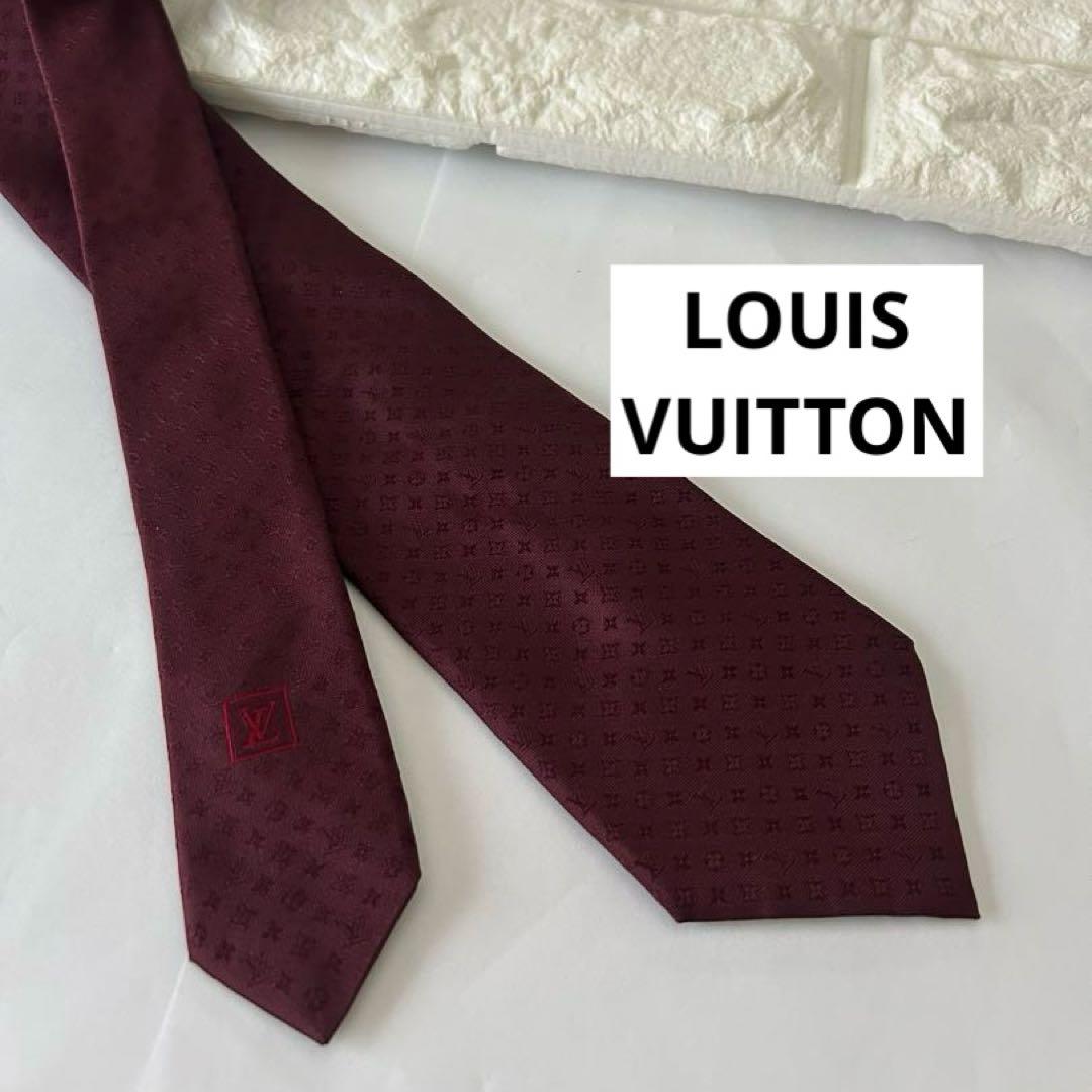 Louis Vuitton ルイヴィトン ボルドー ネクタイ モノグラム