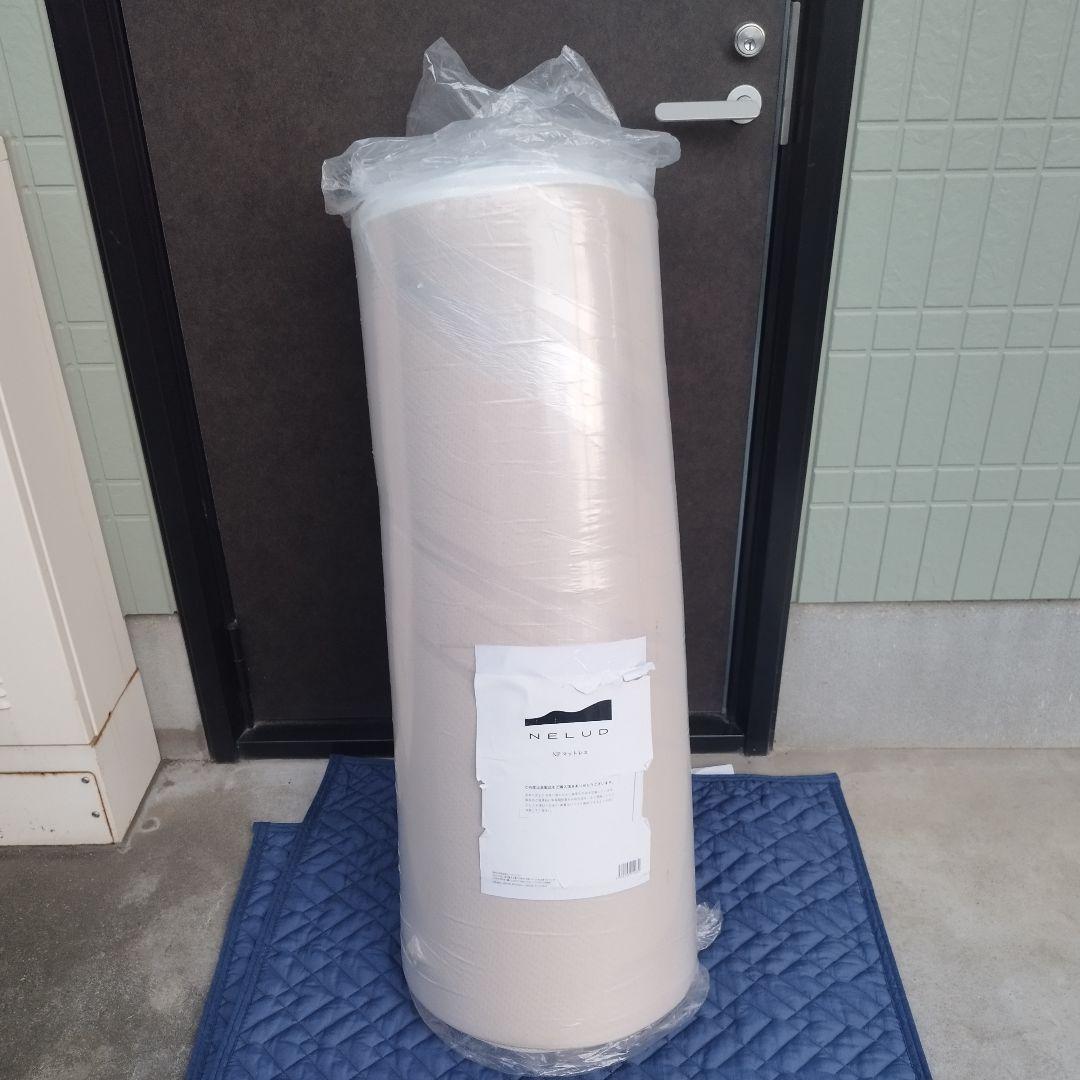 【新品未開封】NP腰眠マットレスNELUD ネルディ　シングル