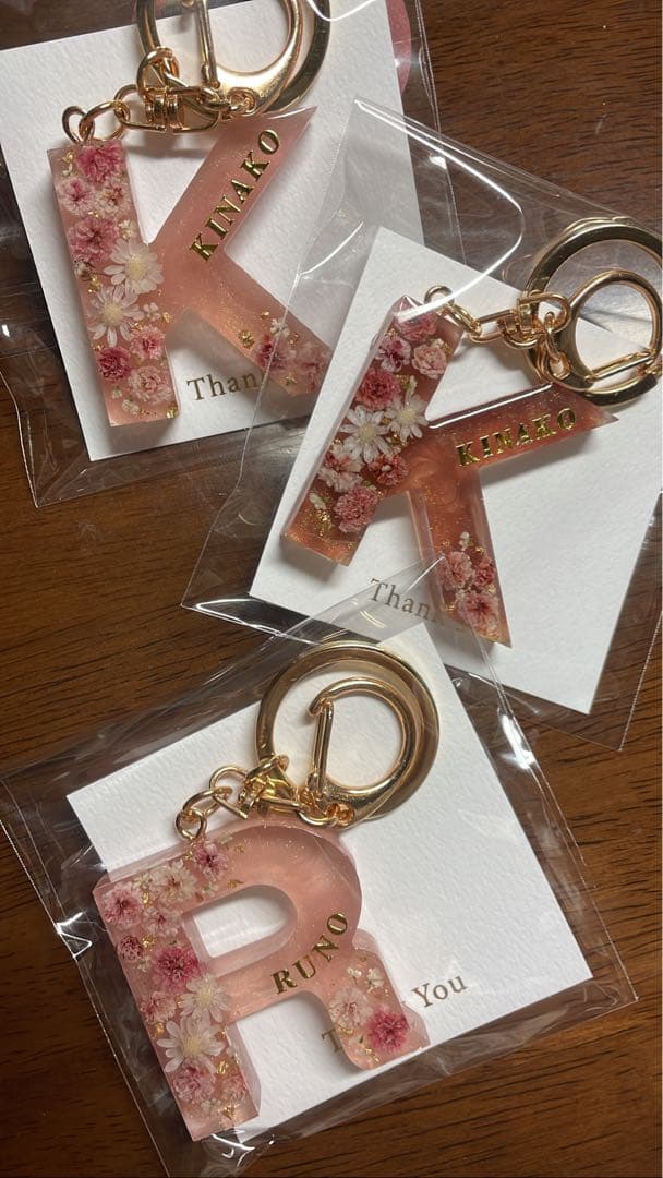 イニシャルキーリング　イニシャルキーホルダー　名入り