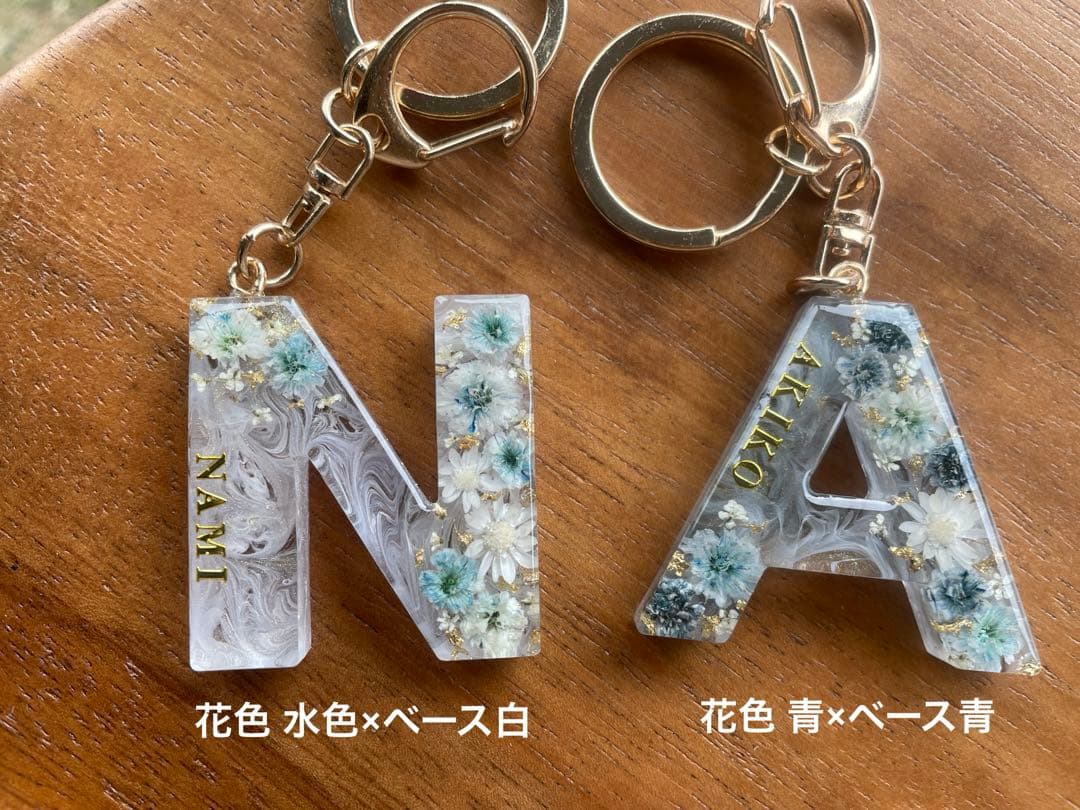 イニシャルキーリング　イニシャルキーホルダー　名入り