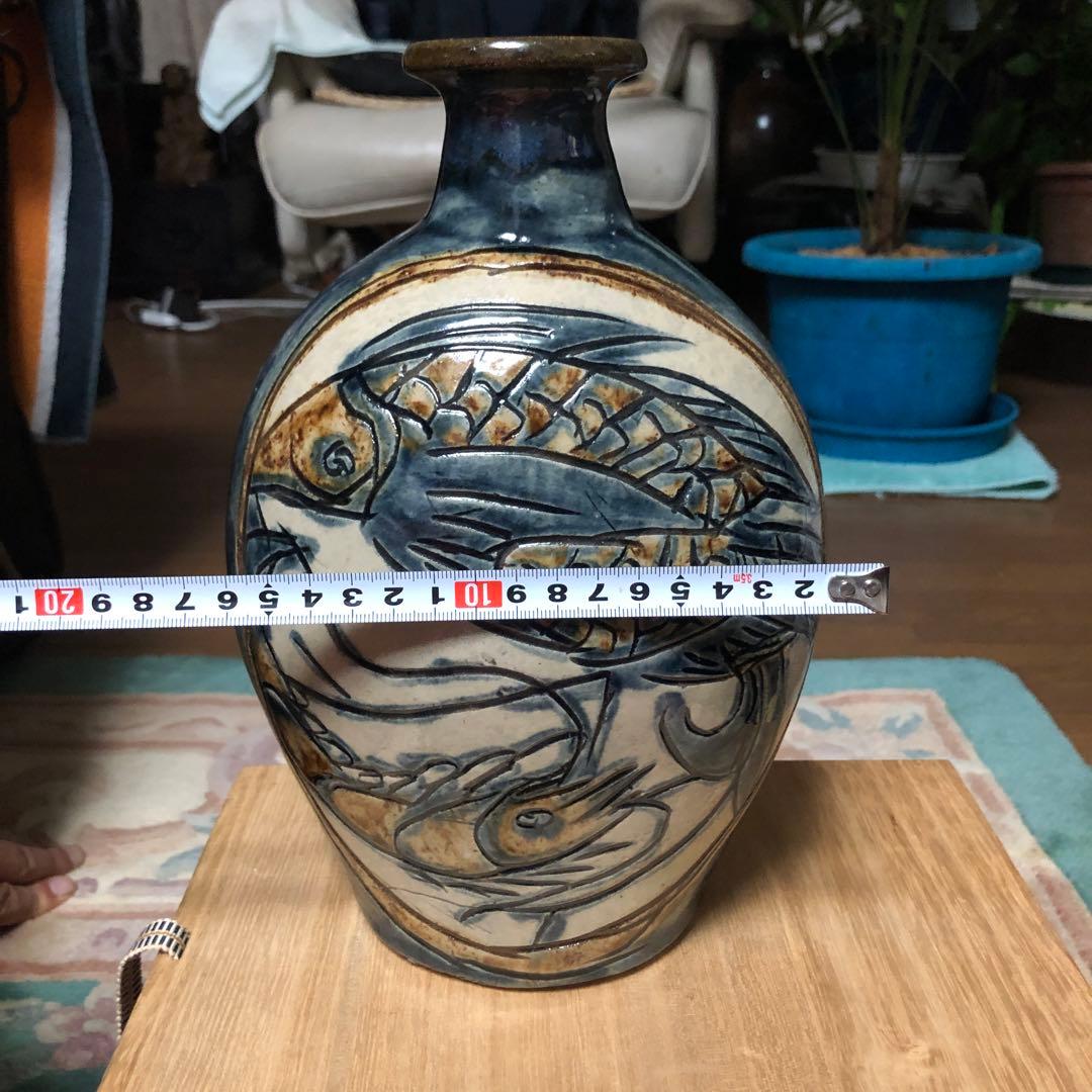 人間国宝 沖縄県出身 金城次郎の作品