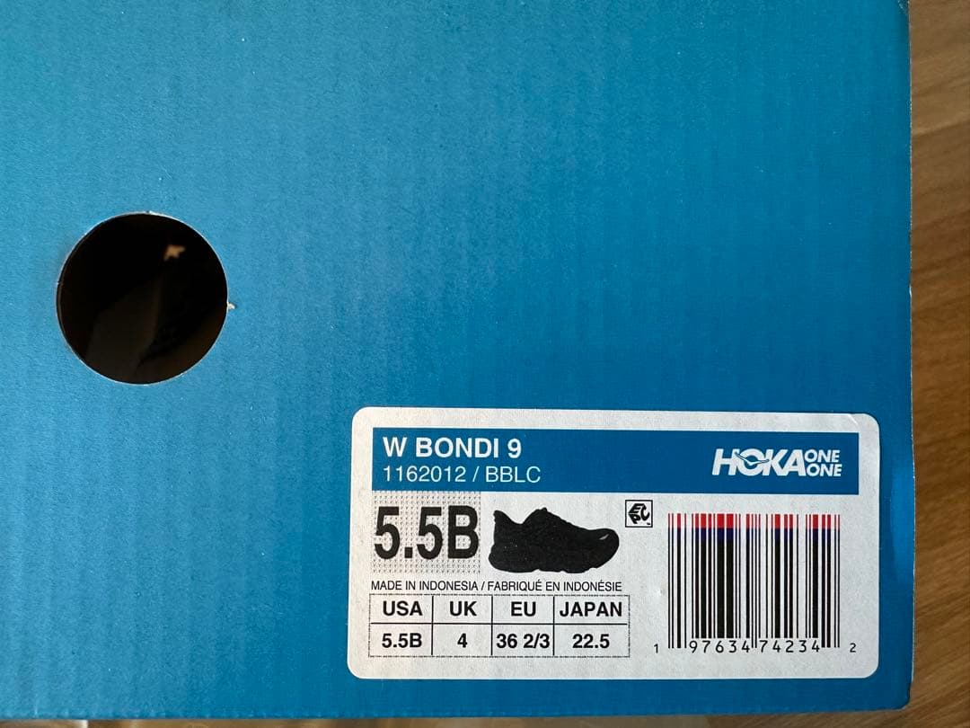 HOKA ONE ONE ボンダイ9 ブラック