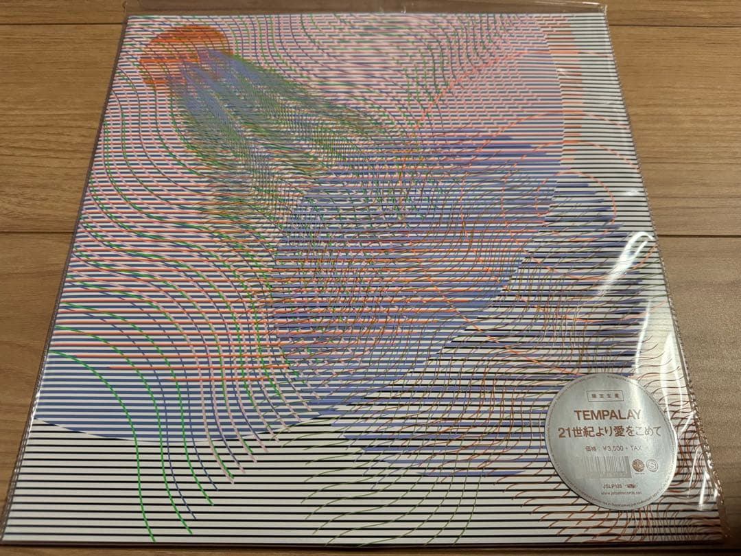 新品★ Tempalay 21世紀より愛をこめて