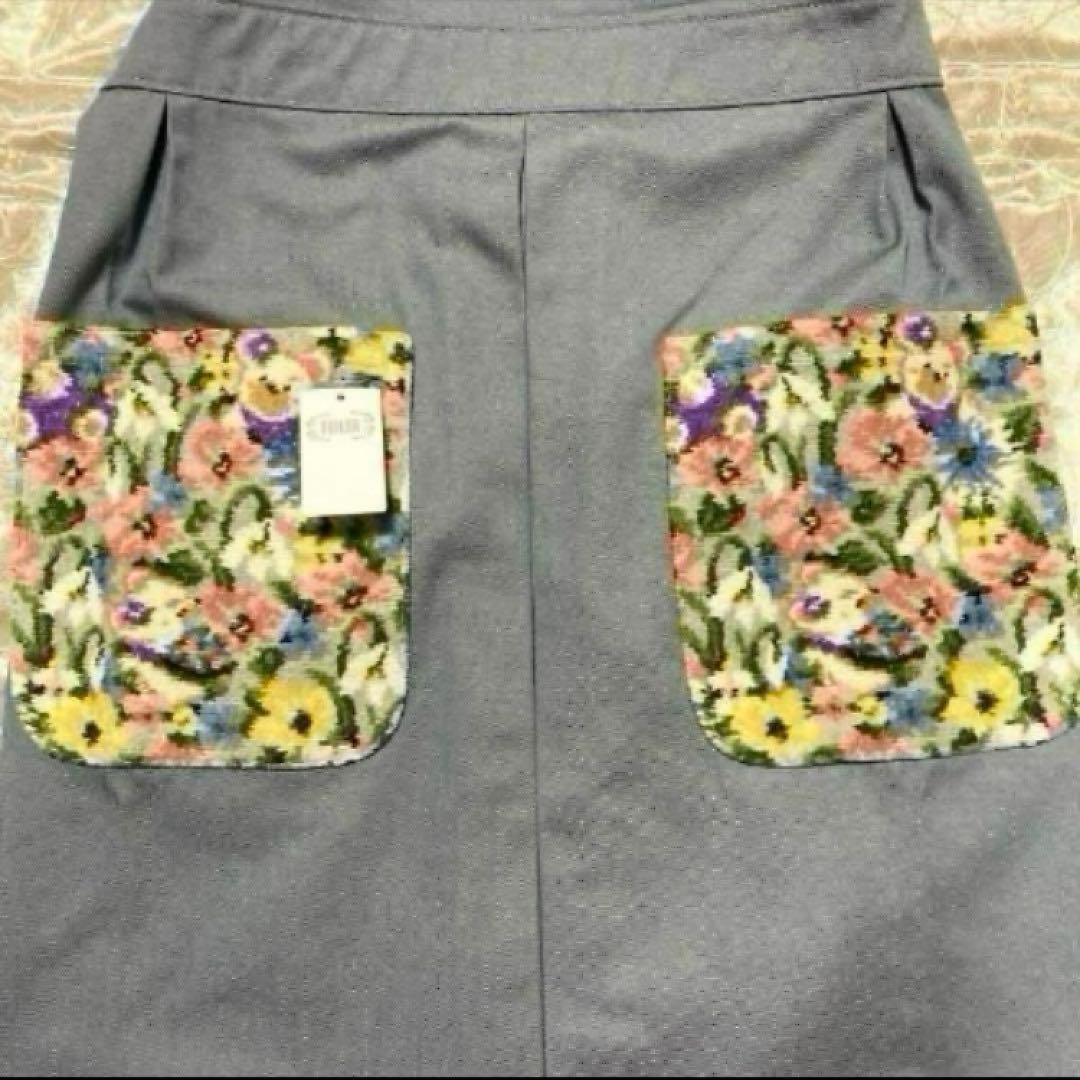 完売品❤️定価24,200円✨リリアファインドミー✨フェイラー❤︎エプロン
