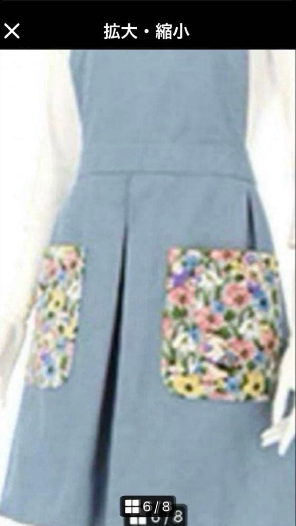 完売品❤️定価24,200円✨リリアファインドミー✨フェイラー❤︎エプロン