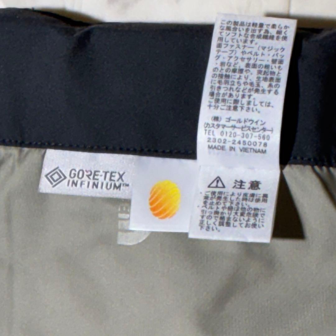 【大人気】ノースフェイス マルチシェルブランケット GORE-TEX