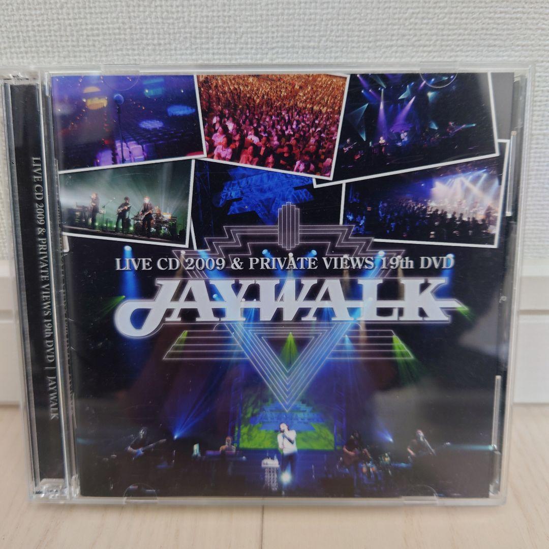 邦楽 JAYWALK LIVE CD 2009 & DVD