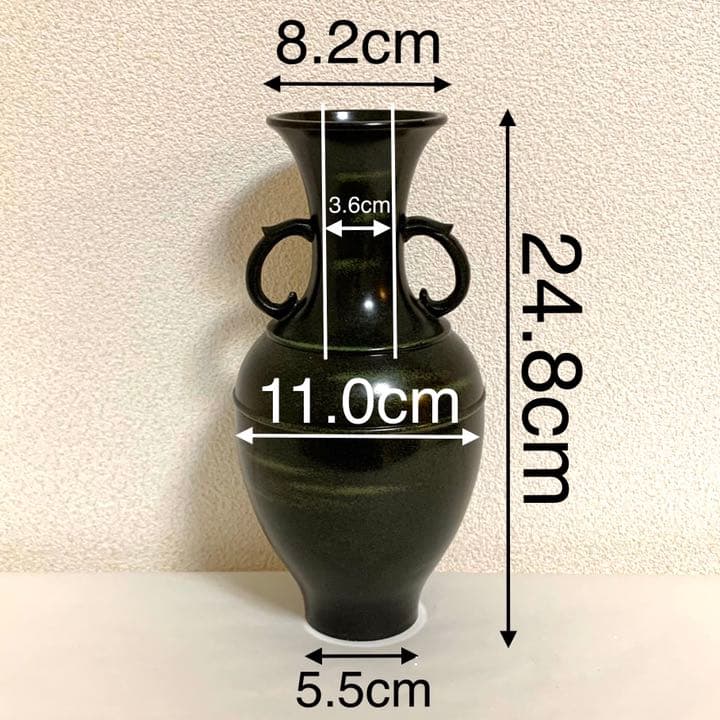 花瓶・新幹線博多開業記念・昭和50年（花瓶類⑮）