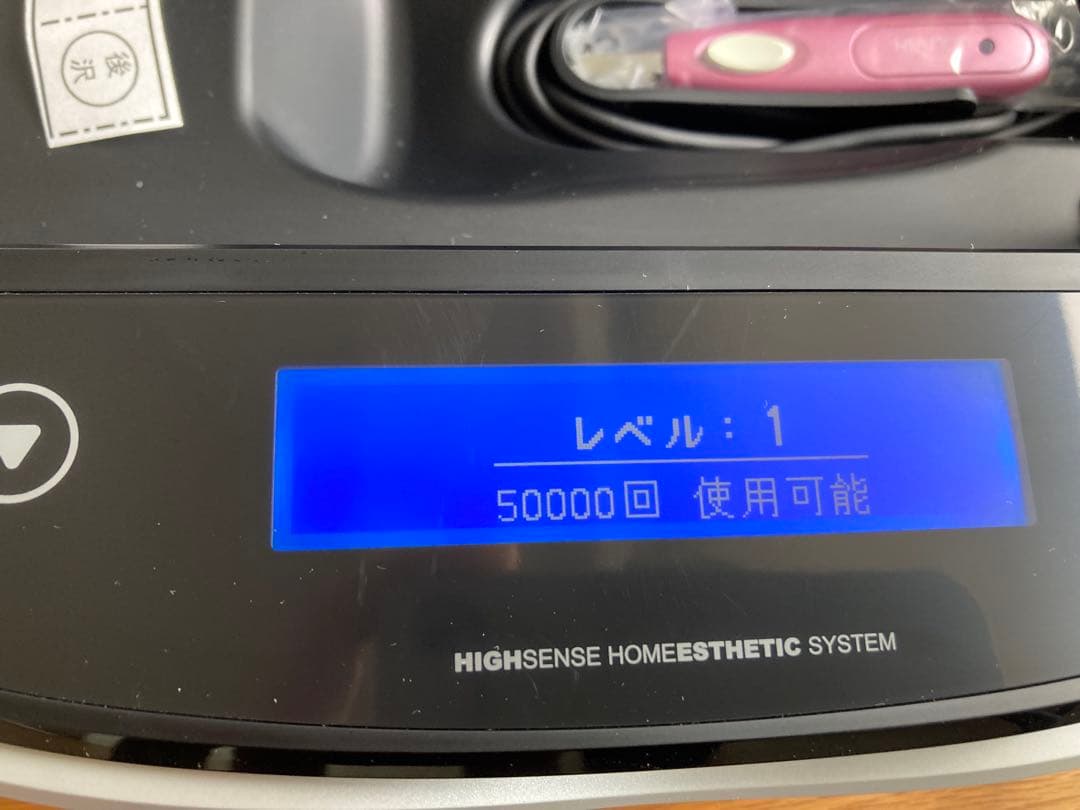 【未使用】ケノン 脱毛器 ver.4.1 本体とカートリッジ4個
