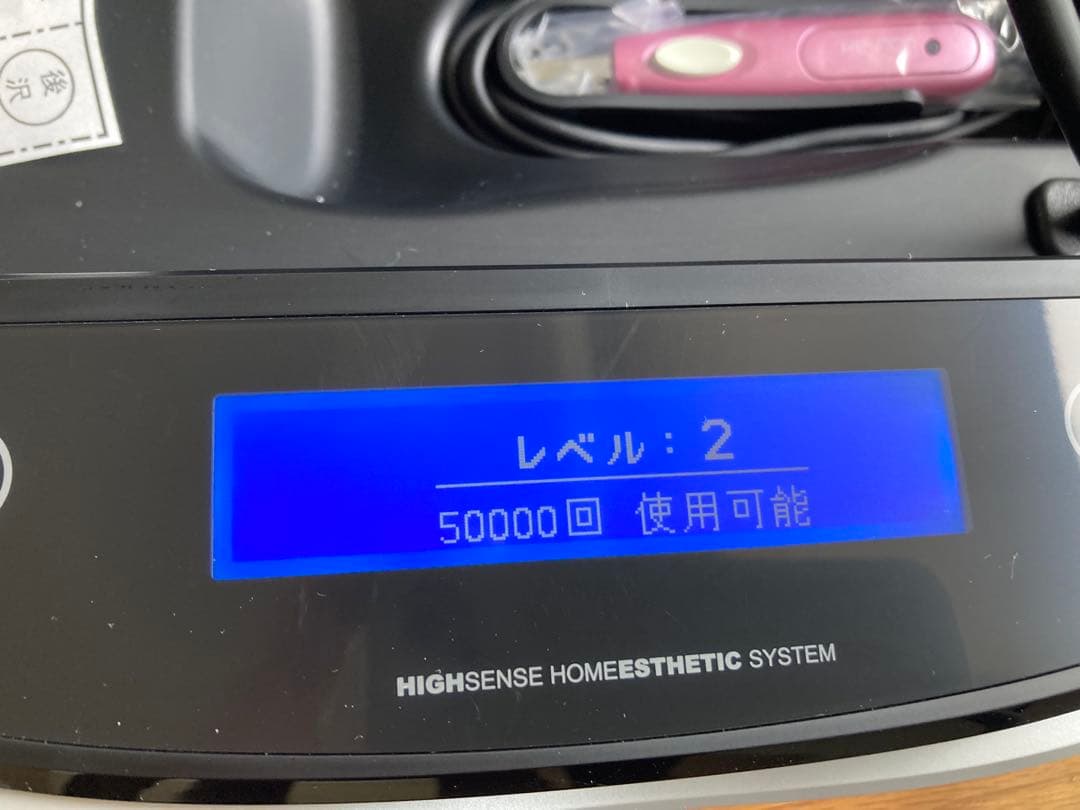 【未使用】ケノン 脱毛器 ver.4.1 本体とカートリッジ4個