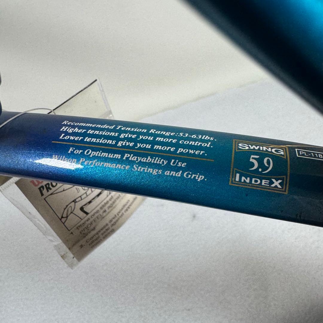ウィルソン　ハンマー　5.9 テニスラケット　3本セット
