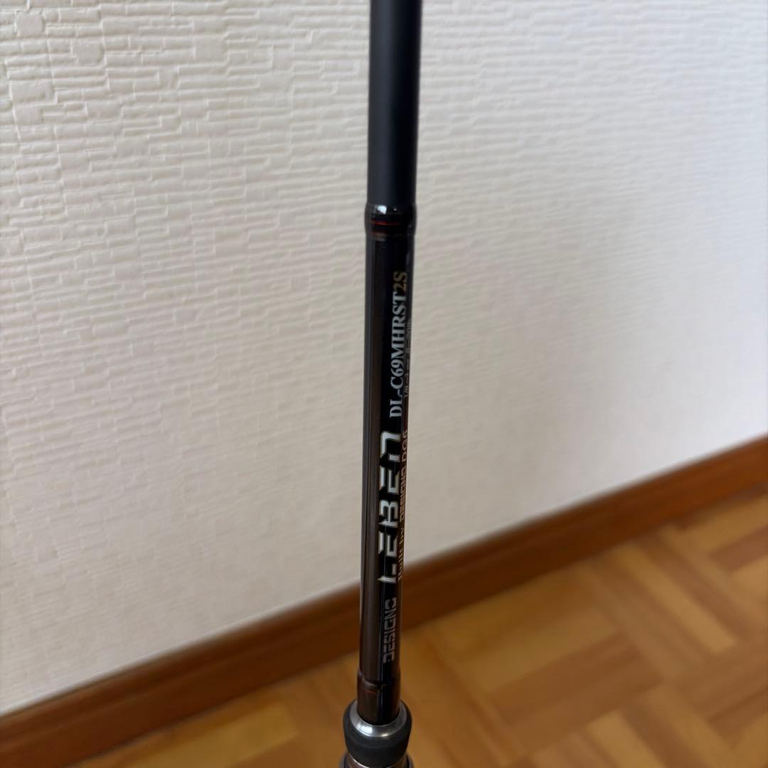デジーノレーベン DL-C69MHRST2S Tuned by KAMIYA