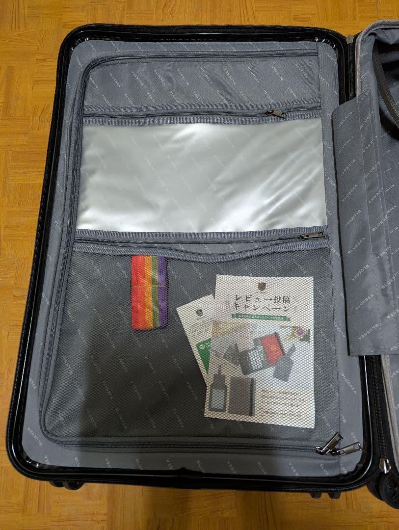 スーツケース　Lサイズ