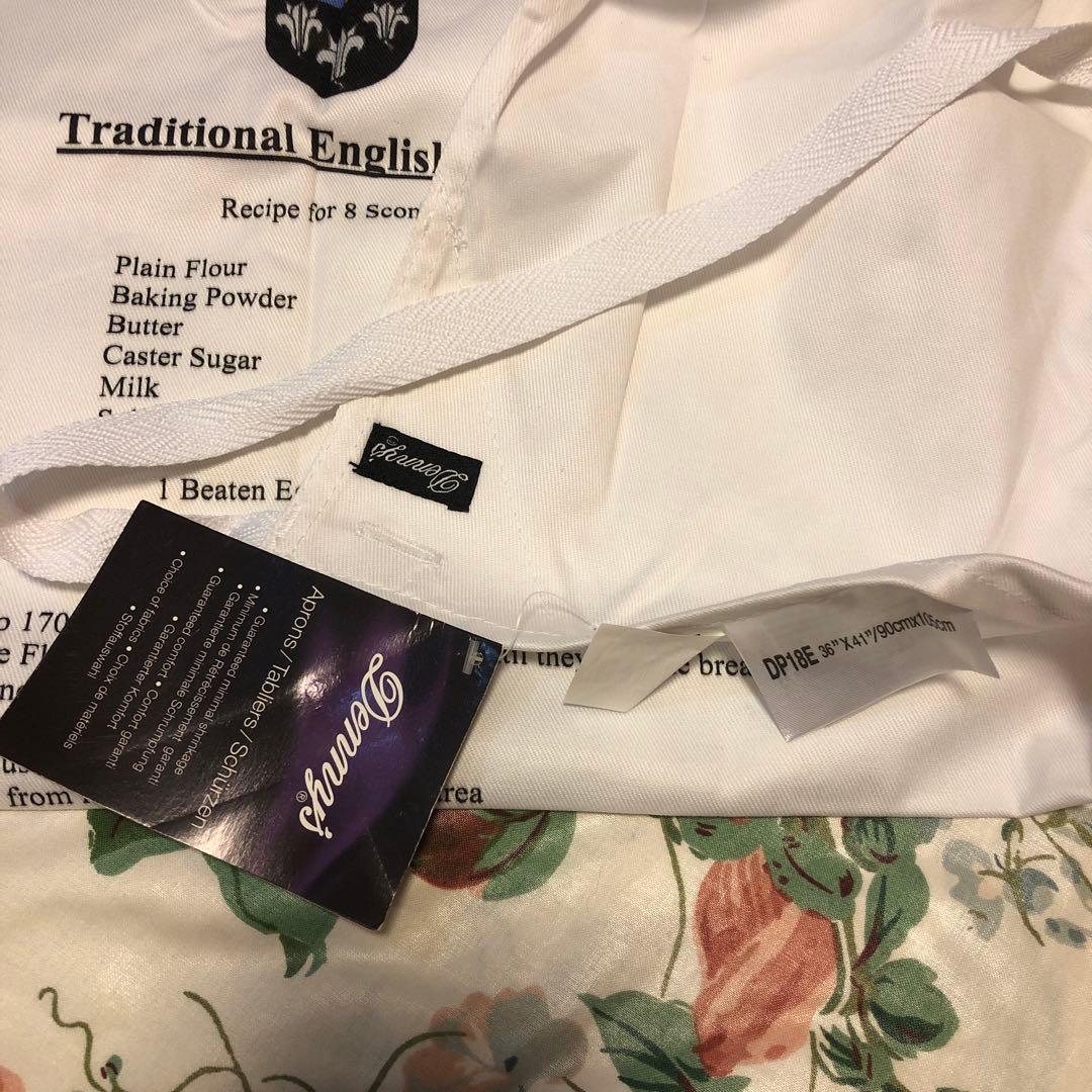 入手困難　イギリス　イートン校　エプロン