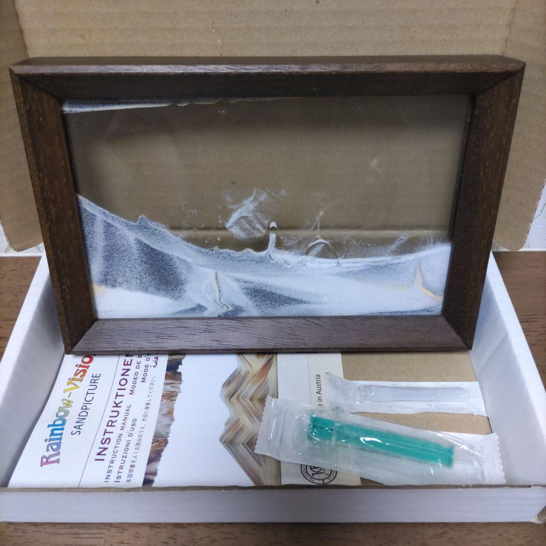 未使用　サンドピクチャー　KB collection