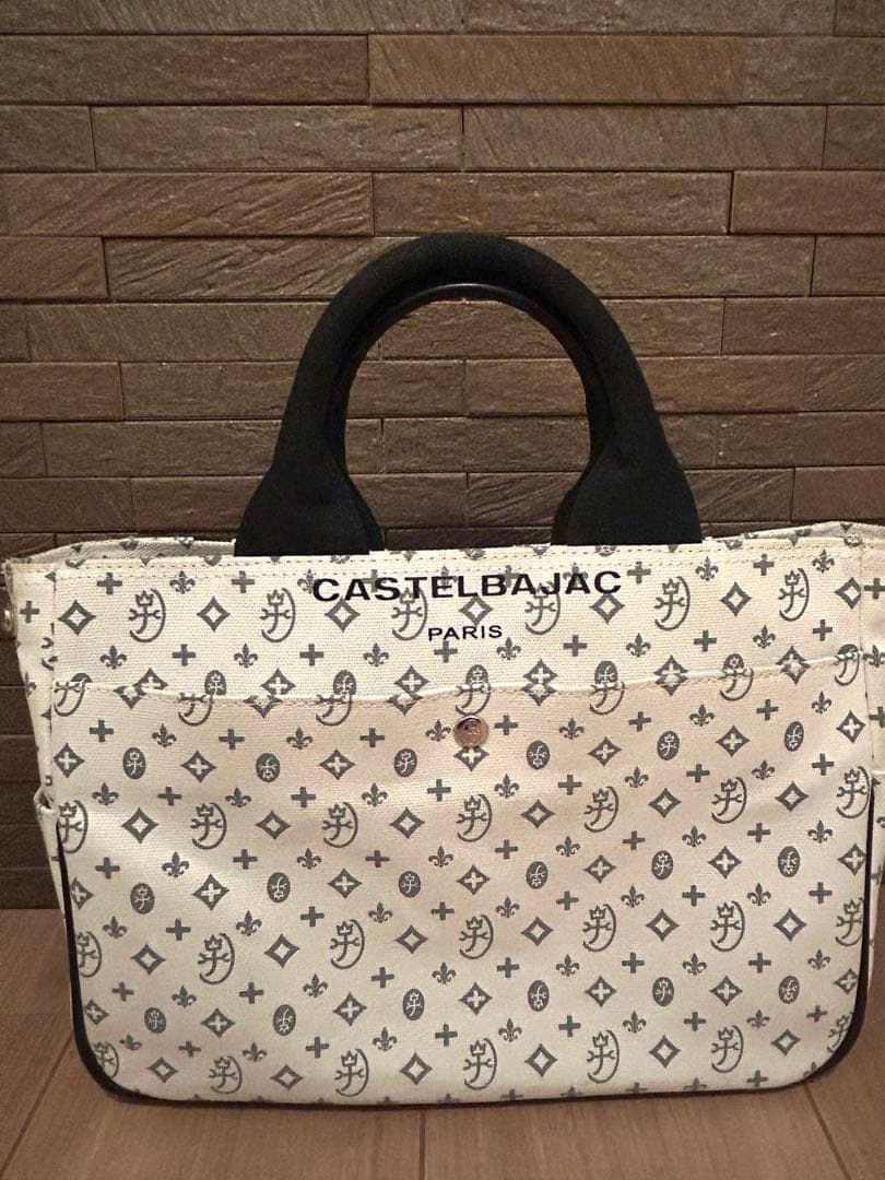 カステルバジャックトートバッグ