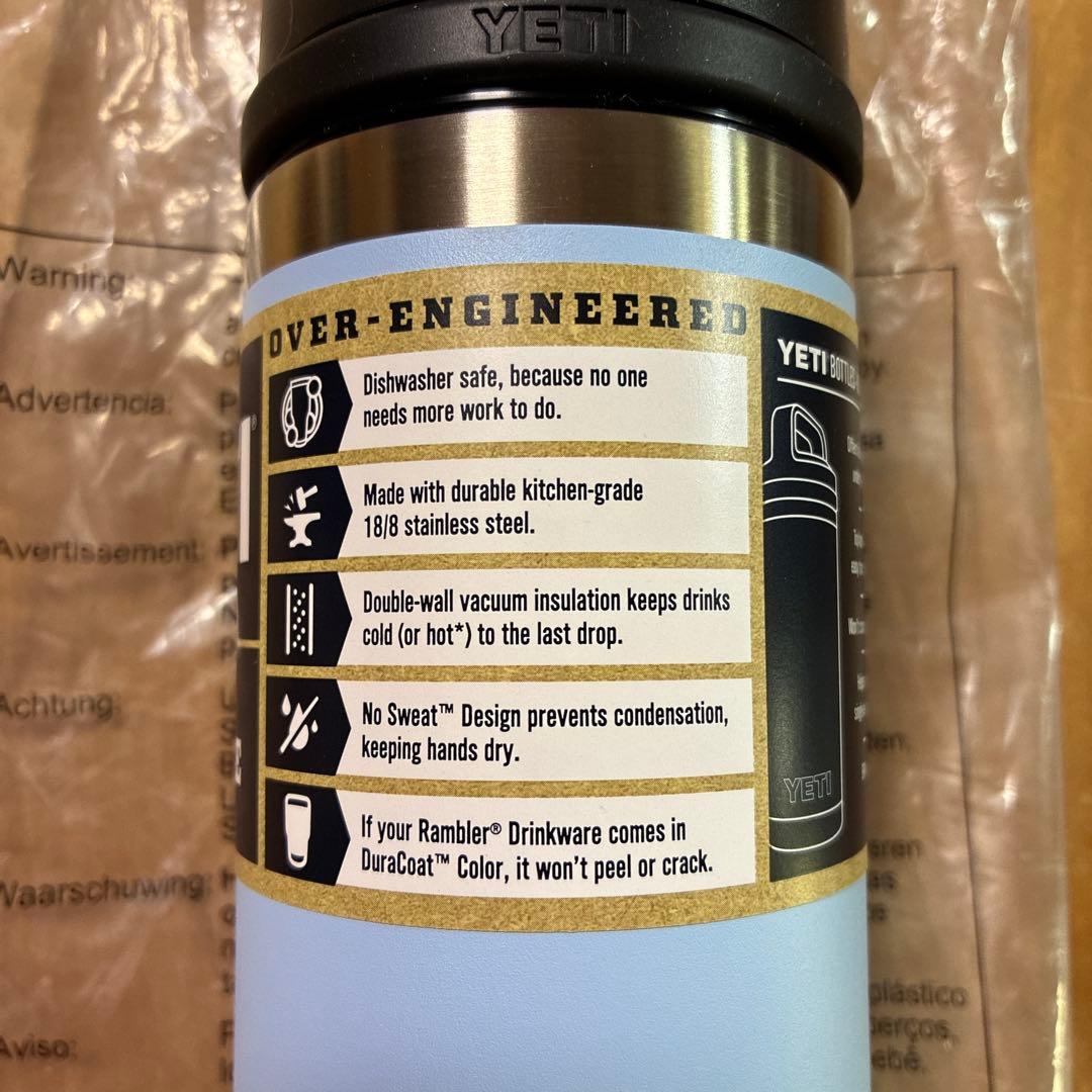 YETI Rambler イエティ ランブラー　水筒　新品
