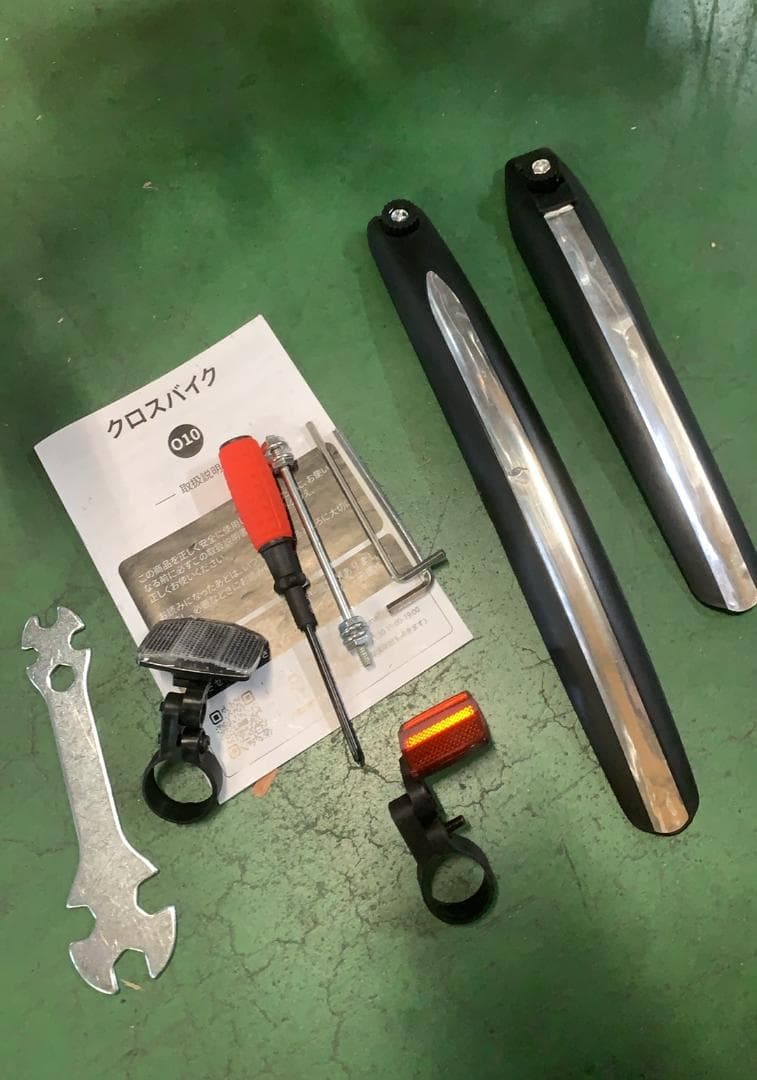 Mixiu クロスバイク シマノ製21段変速 自転車 700C 27インチ相当