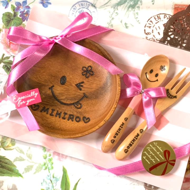 ♡てるてるぼうず様ご確認♡