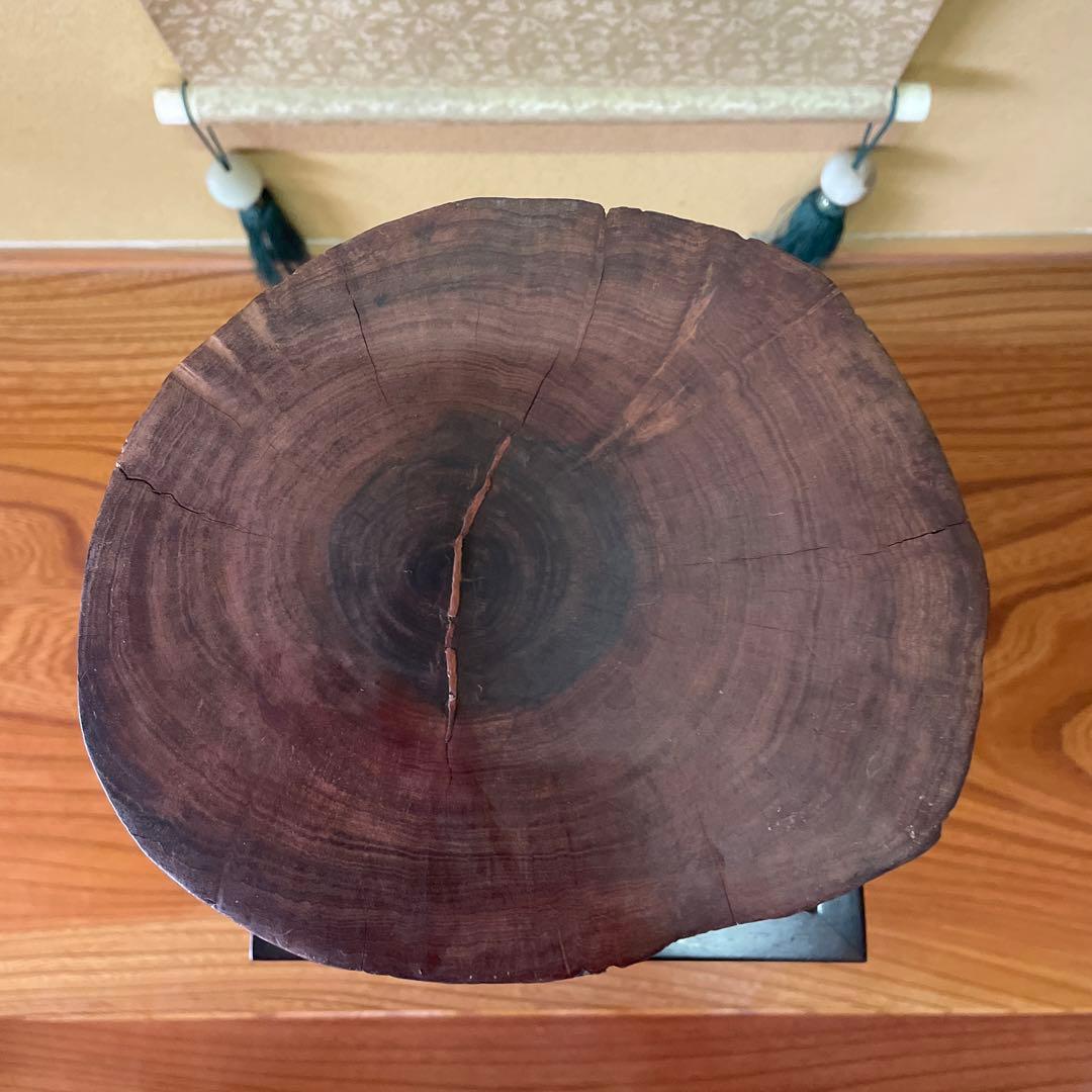 中国古玩 【唐木】根台 根卓天然彫 花台 香炉台 盆栽台【ビンテージ品】昭和