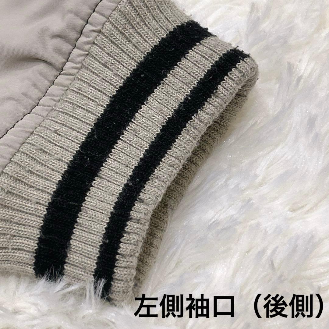 絡繰魂 スカジャン 桜×龍 刺繍 ブラック×グレー 和柄 メンズ Lサイズ