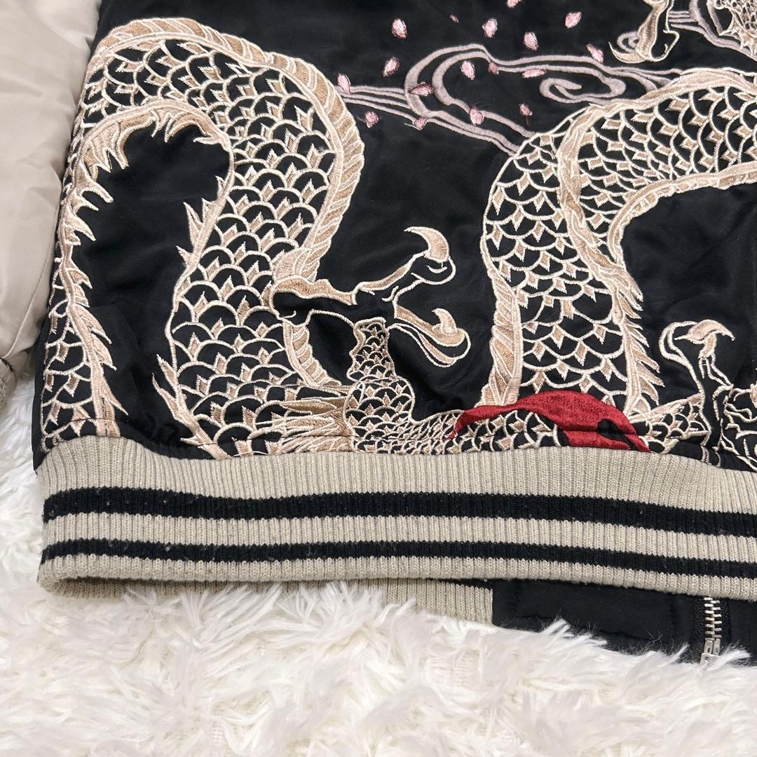 絡繰魂 スカジャン 桜×龍 刺繍 ブラック×グレー 和柄 メンズ Lサイズ