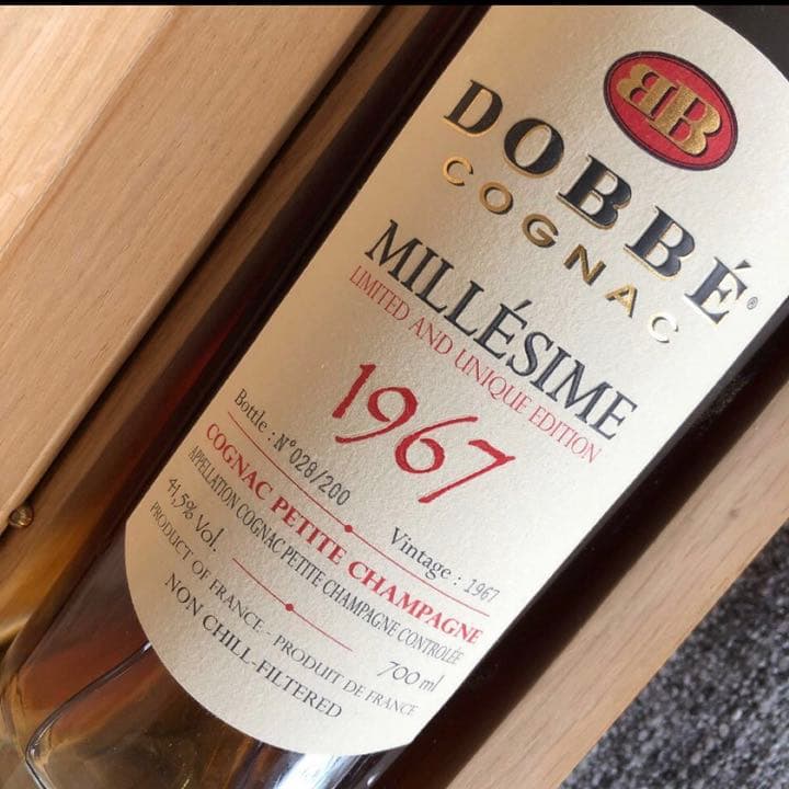 高級酒　200本限定　DOBEE50年　ドッペ　1967