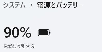 ノートパソコン windows11 オフィス付き core i5 A574/M