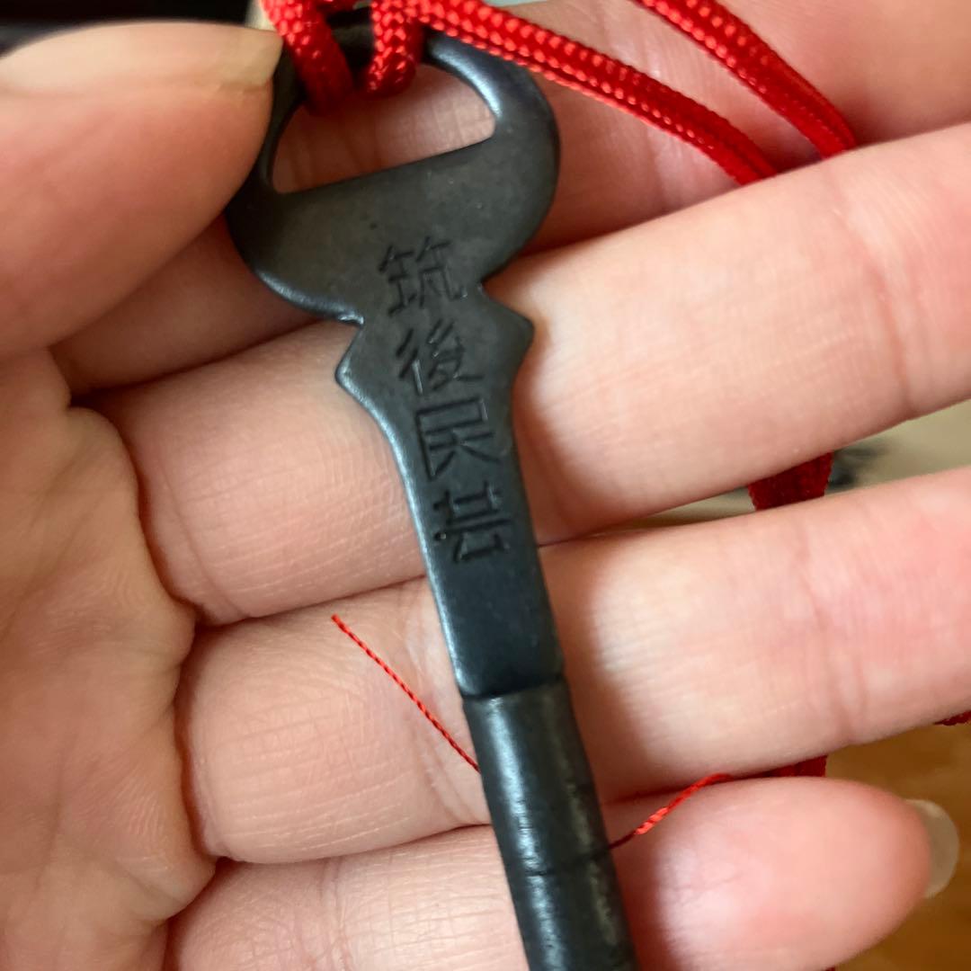 送料込 筑後民芸 ダークブラウン 桐箪笥