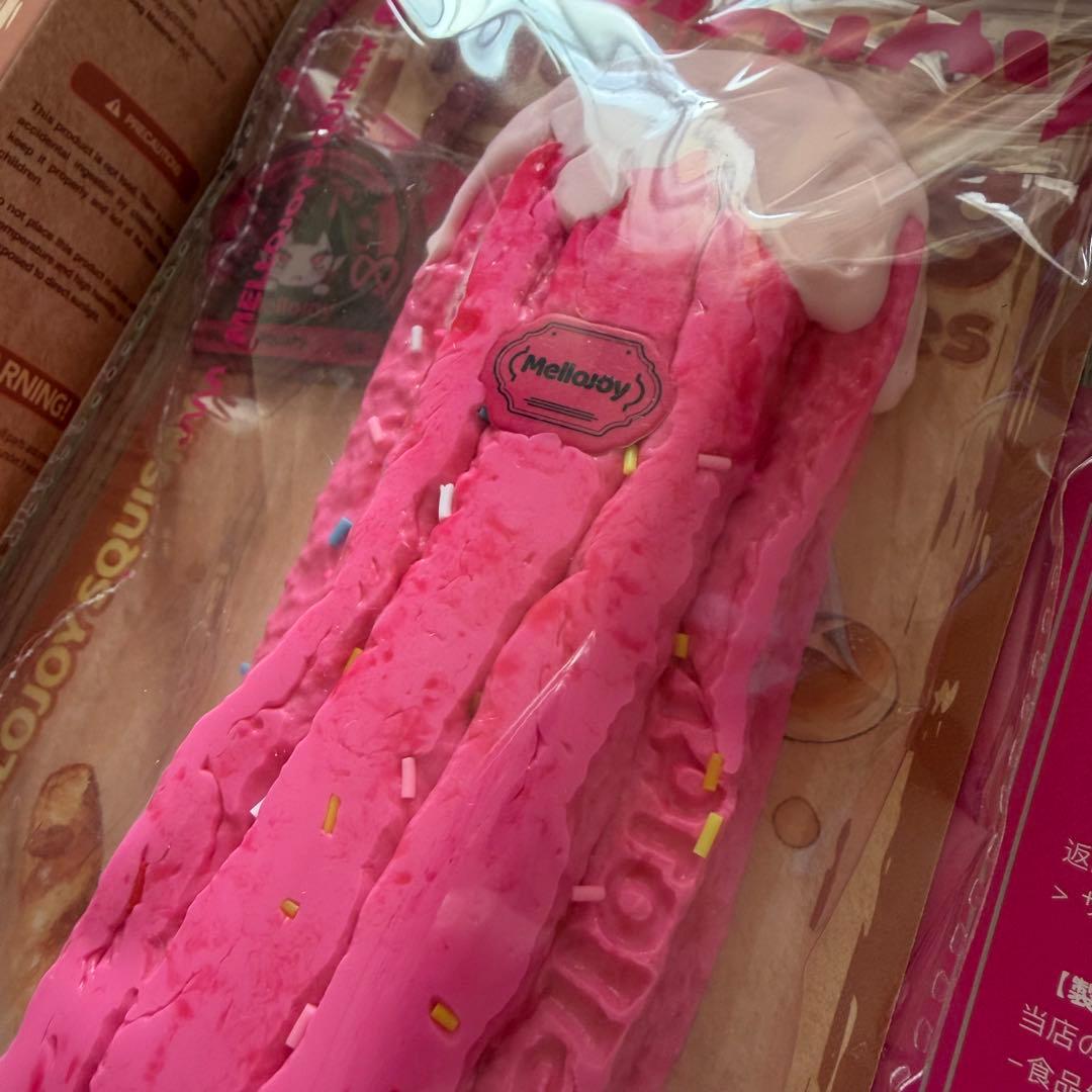 mellojoy メロジョイ なが〜いシリーズ チュロス 2点set
