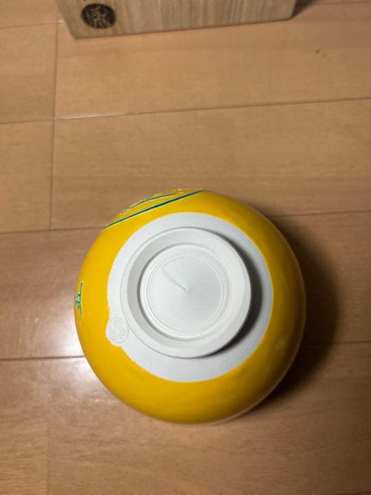 656 茶道具　中村翠嵐　交趾知足　茶碗　2客　黄交趾　京焼　　　有田焼