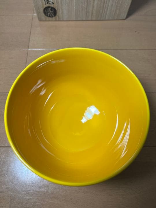 656 茶道具　中村翠嵐　交趾知足　茶碗　2客　黄交趾　京焼　　　有田焼