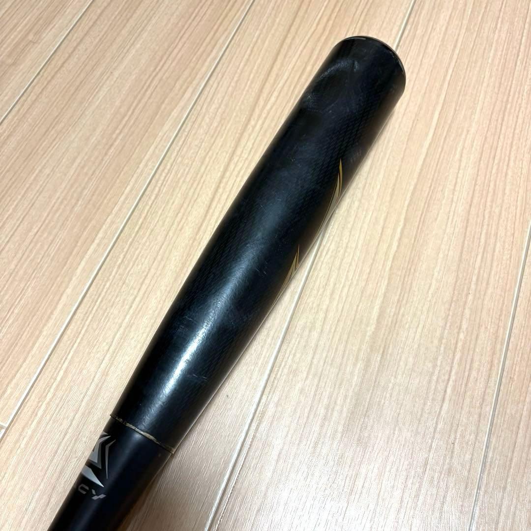 ビヨンドマックスレガシー BEYOND MAX LEGACY 84センチ ミズノ