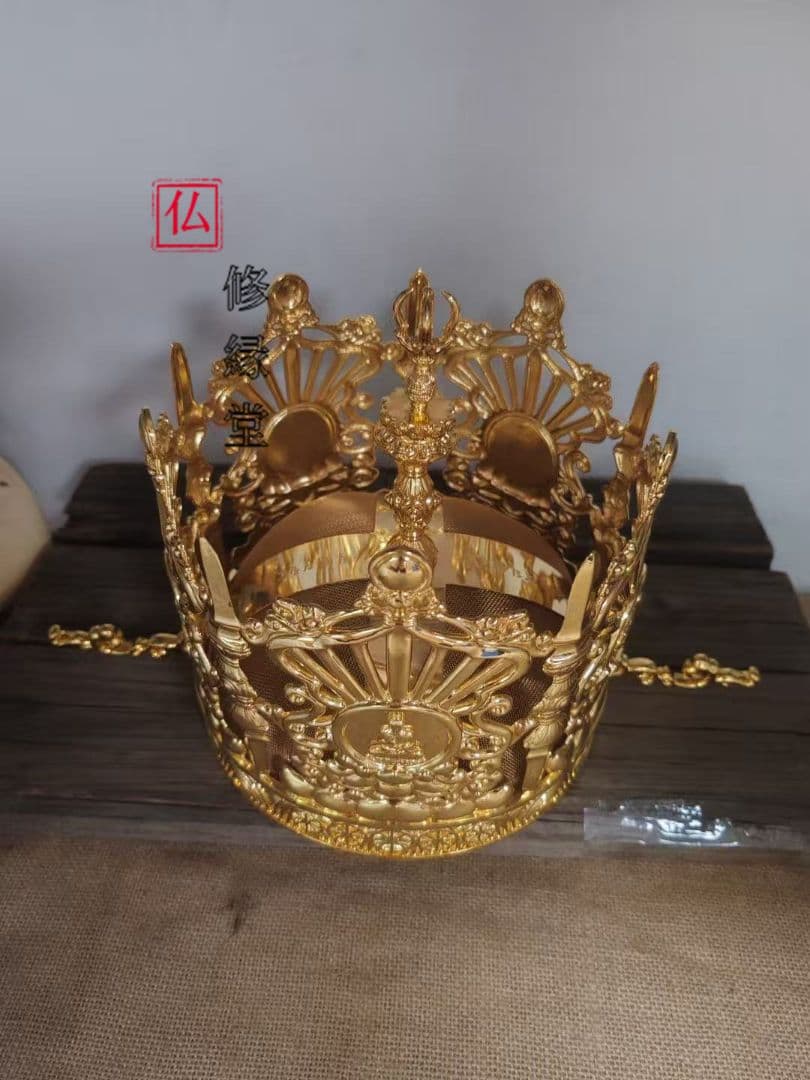 【修縁堂】密教法具 真言宗 法器 五仏冠