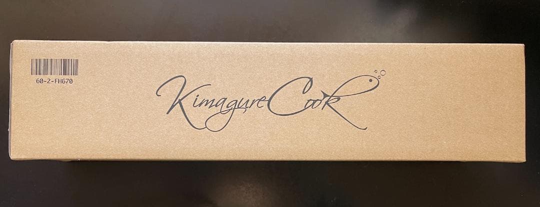 【新品・未開封】きまぐれ包丁【きまぐれブラック】