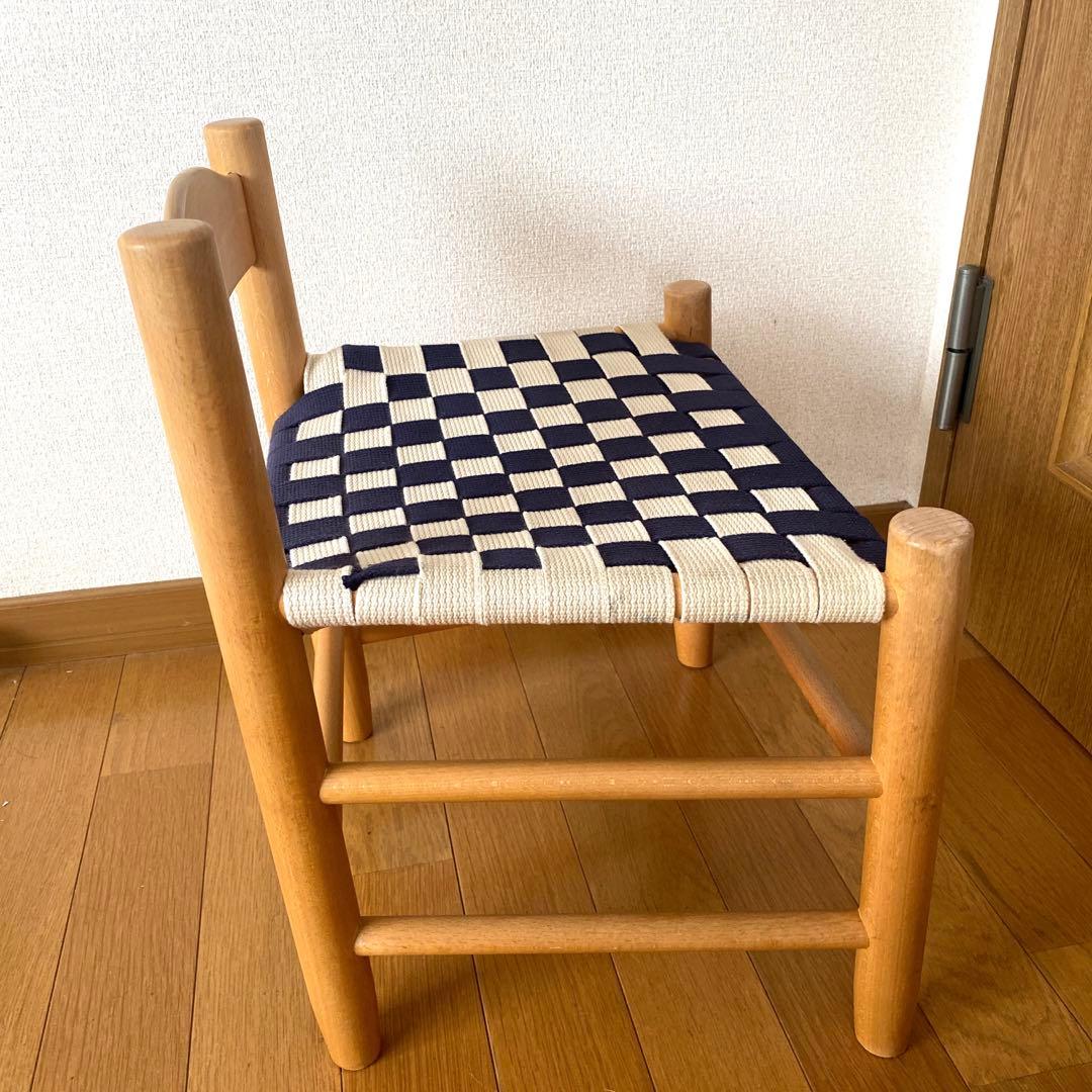 広松木工　キッズチェア　こどもいす