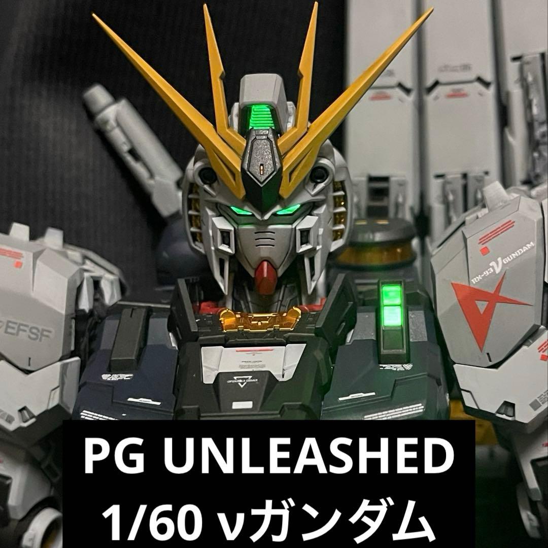 PG UNLEASHED 1/60 νガンダム　完成品模型　塗装済み　一点モノ