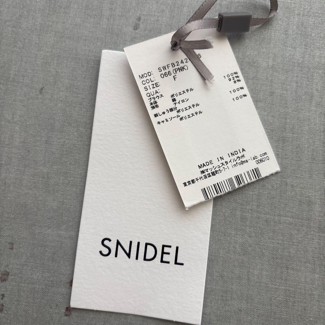 SNIDEL 半袖ブラウス SME8242 066 PNK