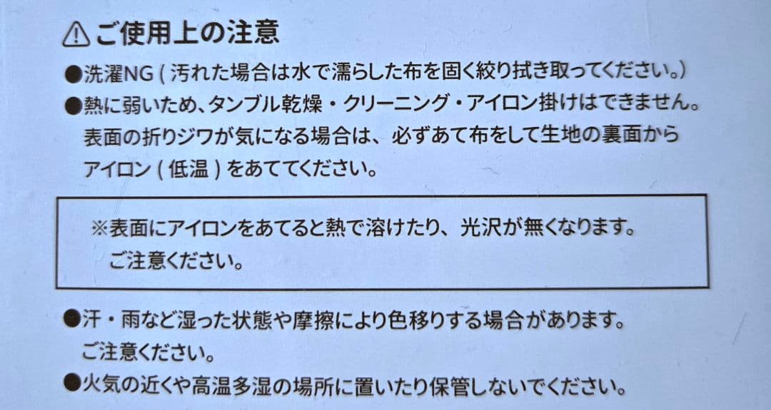 【手作り】ハート柄　圧着キルティング　ポーチ　ハンドメイド