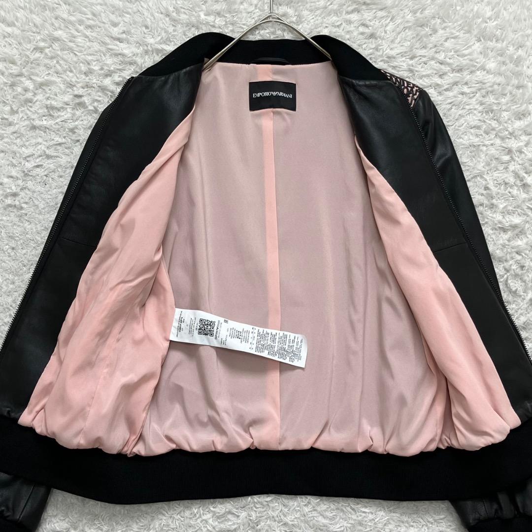 2点おまとめ エンポリオアルマーニ ラムレザージャケット アドーア コート