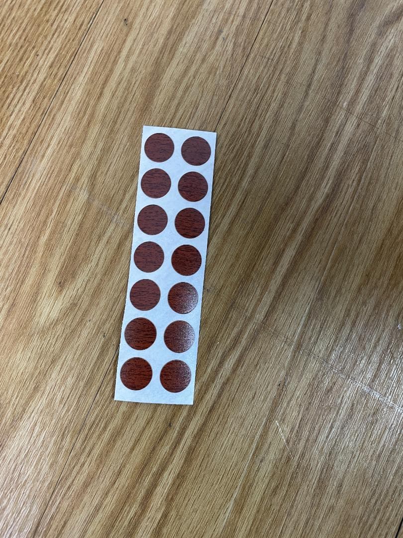 ヌルむ@断捨離中　北海道分送料込み S♢967 無印良品