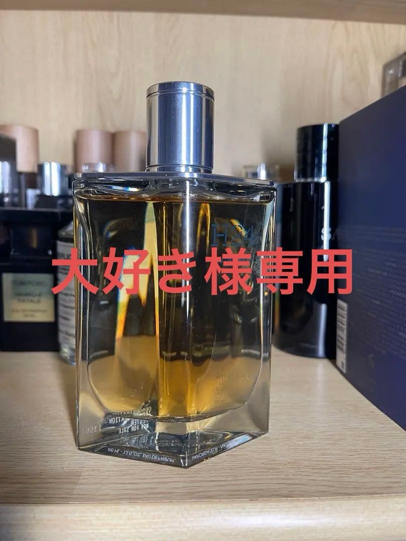 大好き HERMES H24 オーデパルファン 100ml